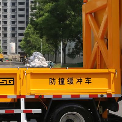 HGY5043TFZJX6 Impact Protection Vehicle